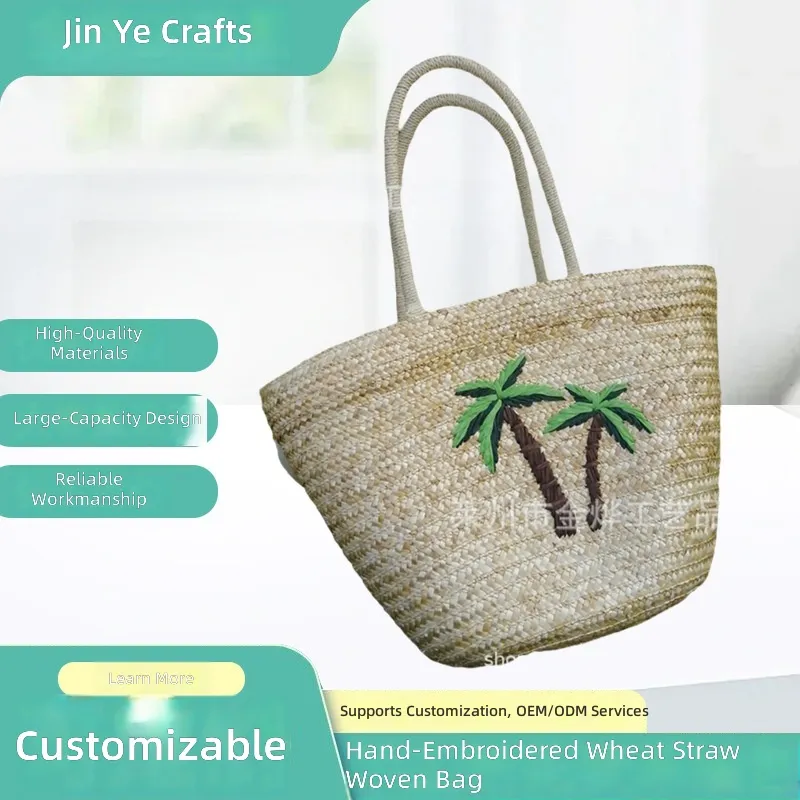 Women Bags Manufacturer - for Manufacturer Custom Hand-Embroidered Wheat Straw
