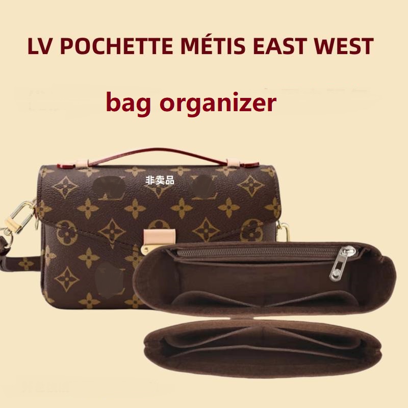 Bag Organizer For Lv Pochette  - Women Bags Lv 评论和价格