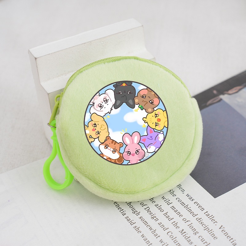 Kpop ATEEZ Idol Coin Purses Ke - Women Bags With Wallet 评论和价格