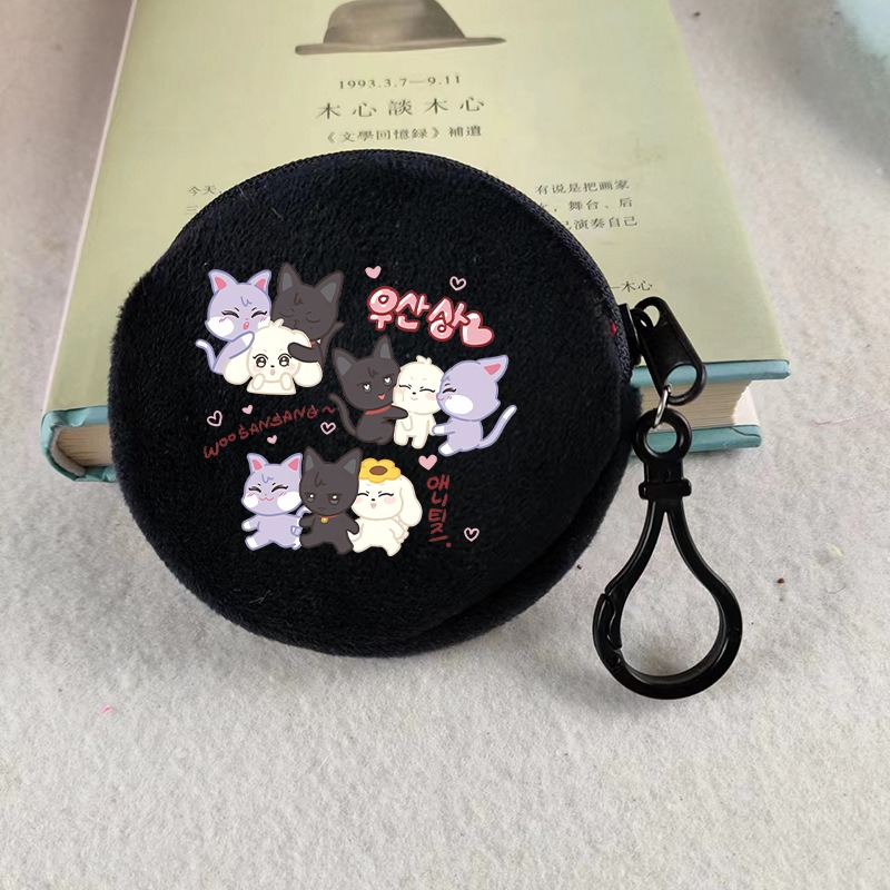 Kpop ATEEZ Idol Coin Purses Ke - Women Bags With Wallet 评论和价格