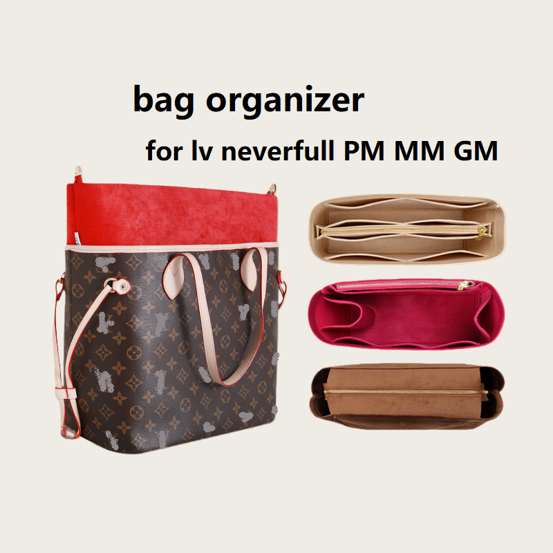 Bag Organizer For Lv Neverfull - Women Bags Lv 评论和价格