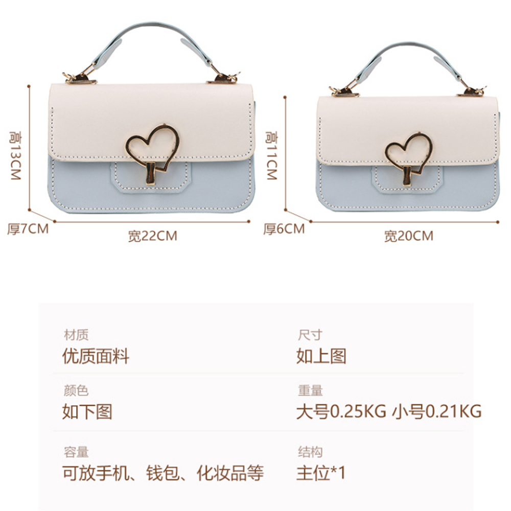 DIY Crossbody Bag Making Mater - Women Bags Manufacturer 评论和价格