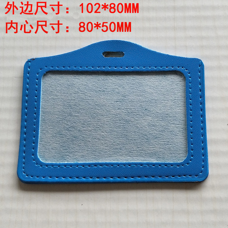 PU Leather Material Card Sleev - Women Bags Manufacturer 评论和价格