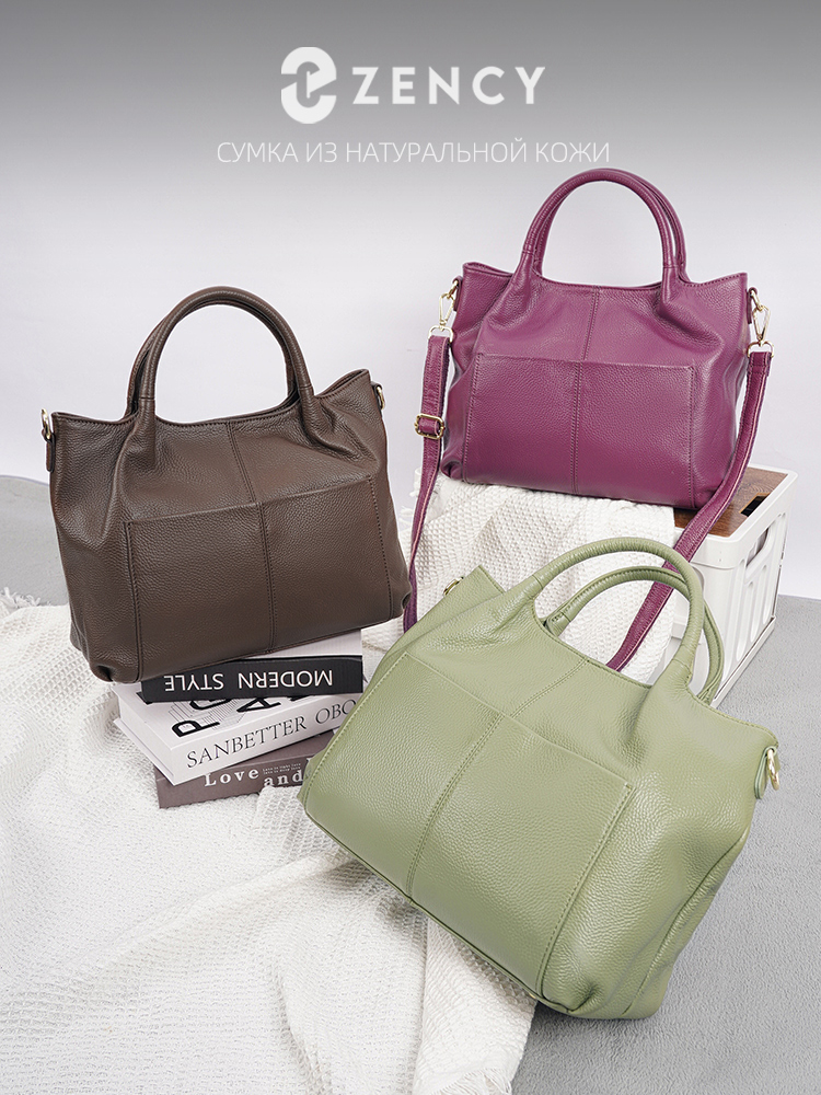 Zency Genuine Leather Large To - Women'S Work Bags Tote 评论和价格