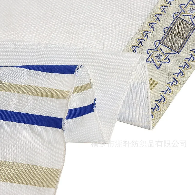 Golden Stripes Prayer Shawl wi - Women Bags Golden 评论和价格