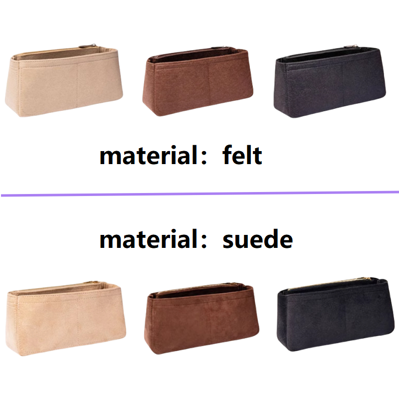 Suede Bag Organizer For Lv Dia - Women Bags Lv 评论和价格