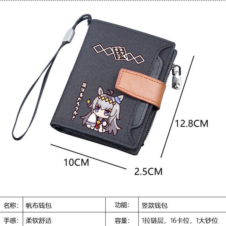 Japanese Anime Little Kuri Hat - Women Bags With Wallet 评论和价格
