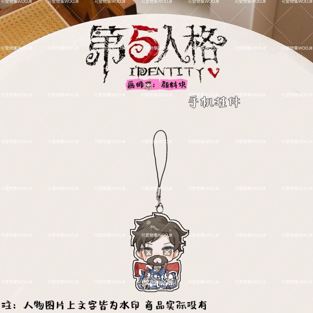 8Pcs Set Identity V Kurt Frank - Women Bags Kurt 评论和价格