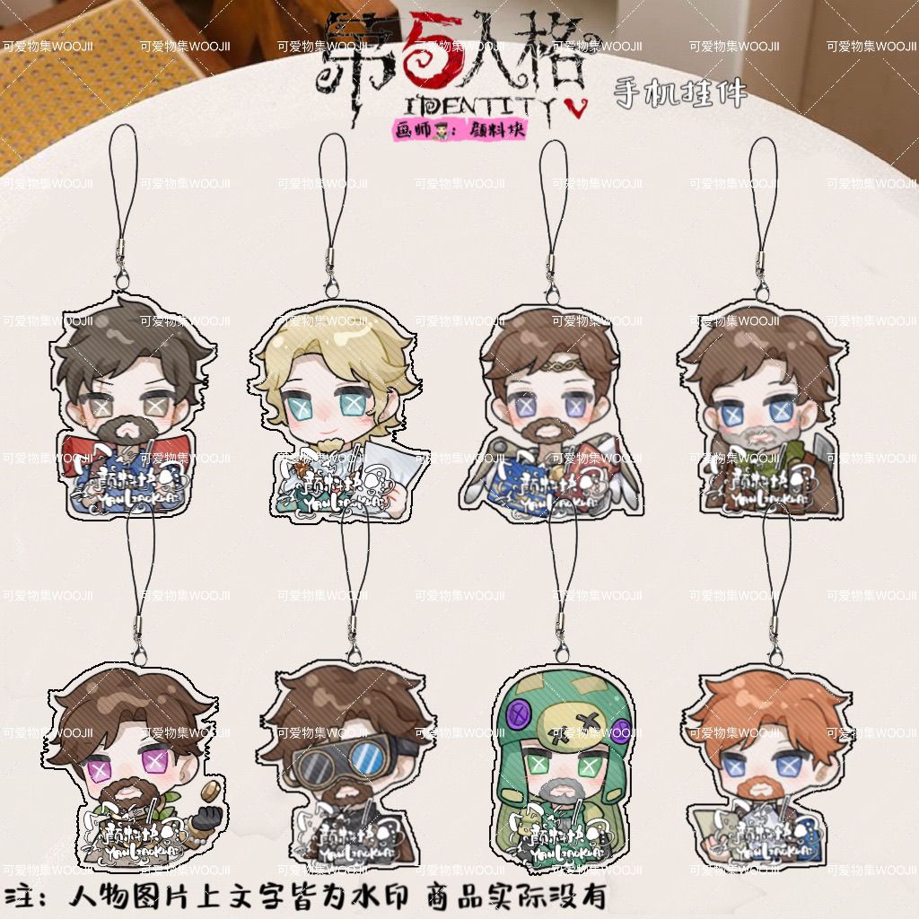 8Pcs Set Identity V Kurt Frank - Women Bags Kurt 评论和价格