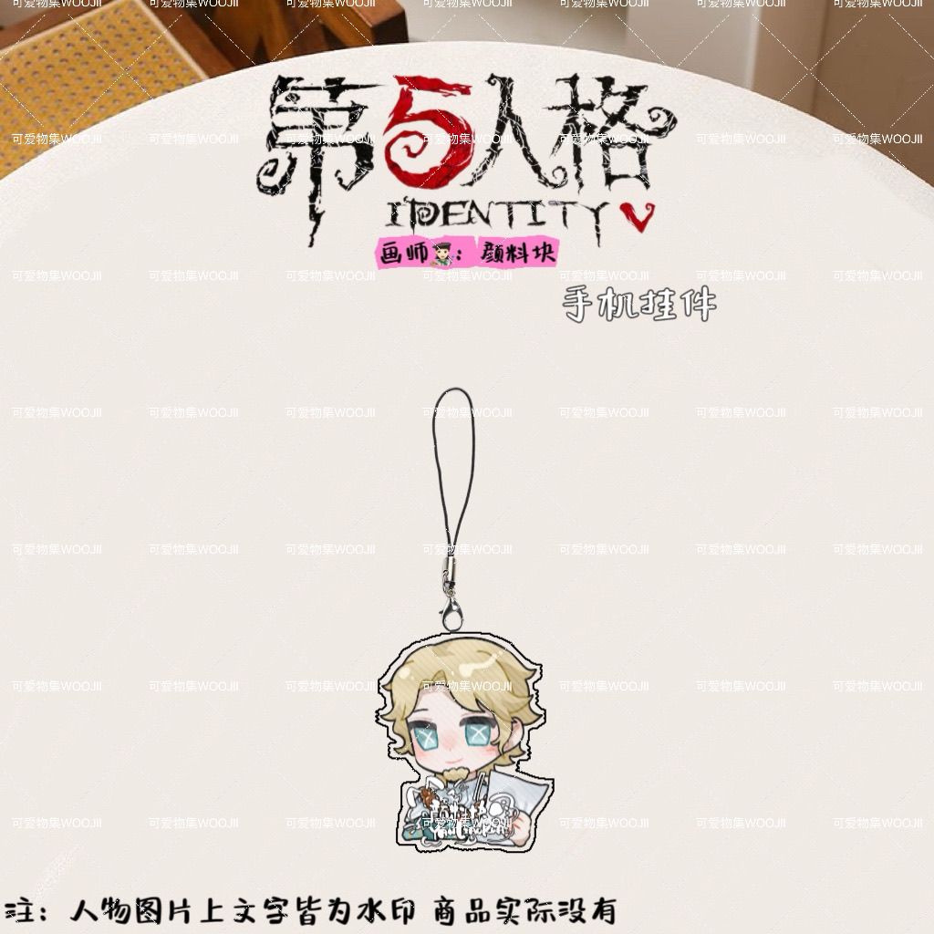 8Pcs Set Identity V Kurt Frank - Women Bags Kurt 评论和价格