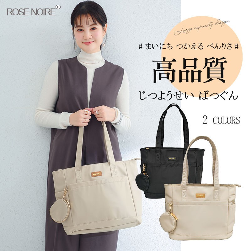 Best-Selling Women's Nylon Sin - Women'S Best Bags For Work 评论和价格